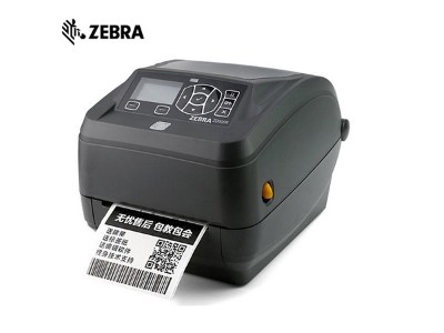Zebra斑馬ZD500R固定資產(chǎn)RFID標(biāo)簽打印機
