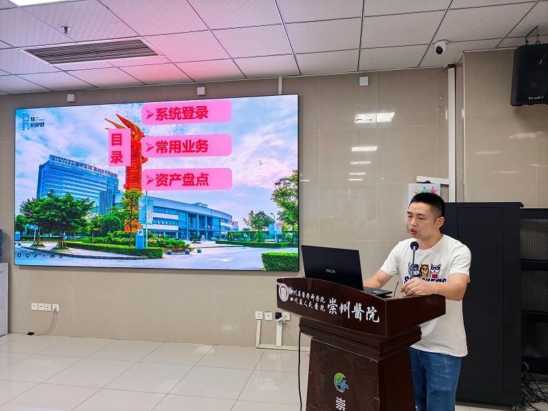 微信圖片_20250916165916_1_27